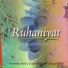 Parvathy Baul
