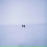 райс, ЕГОР НАТС
