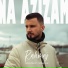 Rahmaj