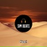 SIM BEATS
