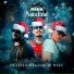 DJ Gugu, Dj Lello, DJ MXCE