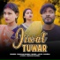 Swapan Murmu