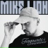 Mike Lion