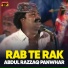 Abdul Razzaq Panwhar