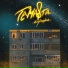 TEMA$TA