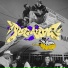 Jam Block Jr, El dedos, der enyel