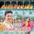 Sahab Singh Ramola, Akanksha Ramola