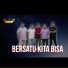Aun Adim, The Ferdys, Tomy Yordan, Andika Pratama