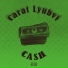 Carat Lyubvi