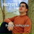 Batyr Sahyyew