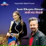 Sandhya Budha, Rishi Khadka