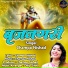 Champa Nishad