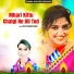 Devi Shankar Saini