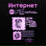 METAMODEN