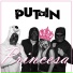 PUT-IN
