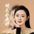 林凡 linfan