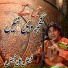 Faiz Ali Faiz