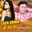 Pandey Nitesh Nirmal
