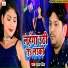 Sawan Sailesh