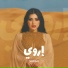 Sarah Farah