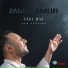 Zamin Amur