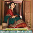 Bhanwar Khatana, Komal Choudhary