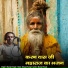 Bharat Punad