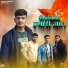 Nitin Sharma, Vishal Sharma Bhoopkhedi