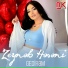 Zeyneb Heseni
