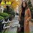 AI.KA Digital Singer