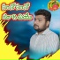 Devender MM