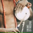 African Sound Therapy Masters
