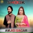 Amjid Sagar
