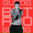 DJ GUDOG feat. Mc Gw