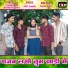 Pawan Patel