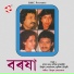 Jitul Sonowal