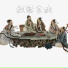 Clear Di Wu, 曲中意, 冰川音乐