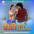 Sugna Bai
