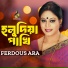 Ferdous Ara