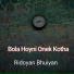 Ridoyan Bhuiyan