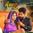 Dinesh Solanki, Kiran Pushkar