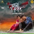 Kuldeep Pattanaik