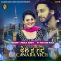 Mirika Singh feat. Mayank Riaz