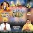 Inderjit Babbi, Gill Preet
