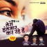 Vikas Salve feat. Mukesh Patil