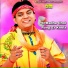 Sri Kumarjit
