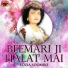 Fozia Soomro