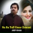 Hazrat Gul