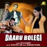 Arju Nidani feat. Monika Garg, Star MS & AD
