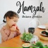 Hamzah